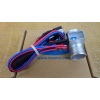 Fan controller/ thermostat - 32mm hose ID
