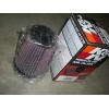 K & N air filter (SU carb)